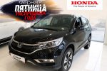 РАСПРОДАЖА ГОДА! ЧЕРНАЯ ПЯТНИЦА! % % %