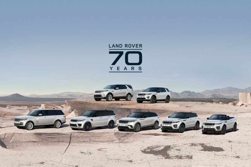 Специальные условия* на приобретение Land Rover!