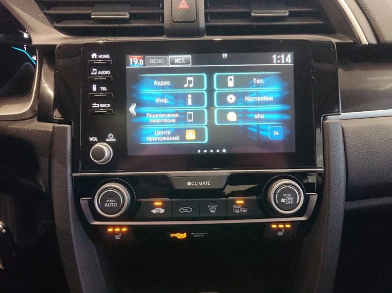 Honda Civic 4D