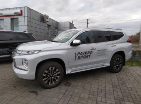 Mitsubishi Pajero Sport Ultimate