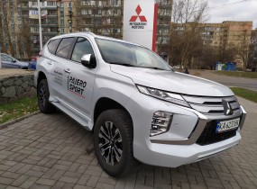 Mitsubishi Pajero Sport Ultimate