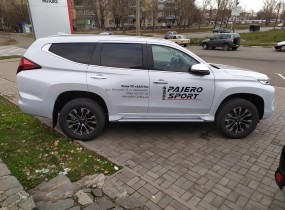 Mitsubishi Pajero Sport Ultimate