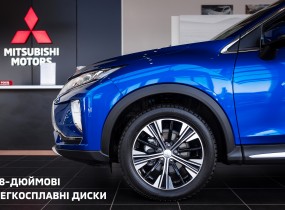 Mitsubishi Eclipse Cross Intense