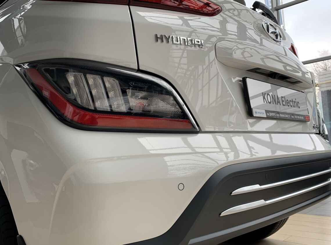 Hyundai Kona EV Dynamic Plus 39kWh