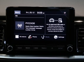 KIA Stonic 1.4 A/Т Business 2020