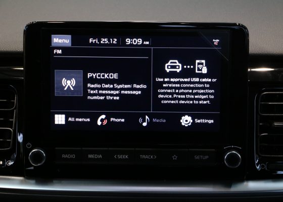 KIA Stonic 1.4 A/Т Business 2020