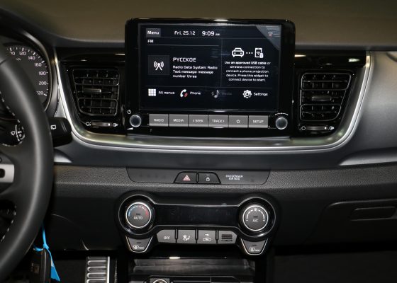 KIA Stonic 1.4 A/Т Business 2020