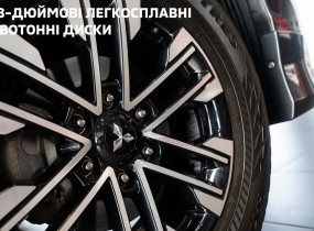 Mitsubishi Pajero Sport Ultimate