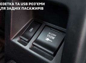 Mitsubishi Pajero Sport Ultimate