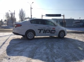 Fiat Tipo