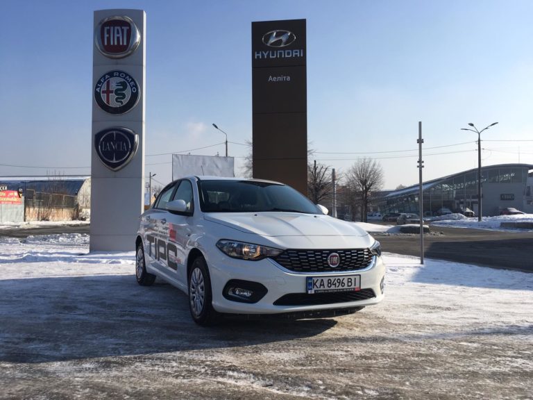Fiat Tipo