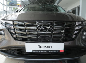 Hyundai Tucson NX4 2.0 Elegance AT