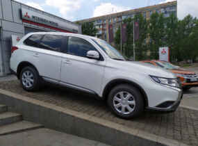 Mitsubishi Outlander Invite