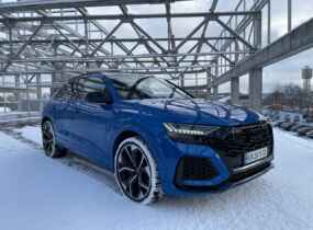 Audi RS Q8 2021