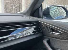 Audi RS Q8 2021