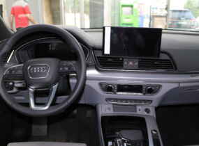 Audi Q5 40 TDI