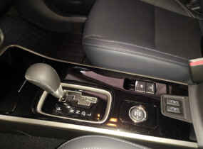 Mitsubishi Outlander Ultimate 2,4