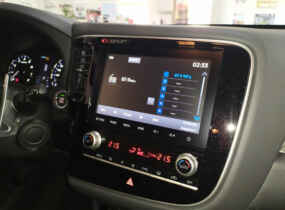 Mitsubishi Outlander Ultimate 2,4