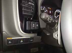 Mitsubishi Outlander Ultimate 2,4