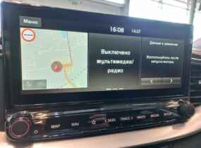 KIA XCEED 1.4T Prestige 2020