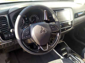 Mitsubishi Outlander Intense CVT