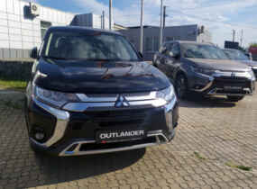 Mitsubishi Outlander Intense CVT