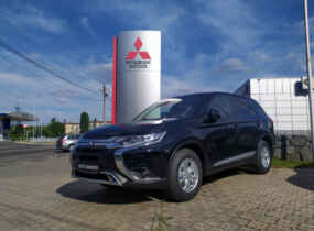 Mitsubishi Outlander Intense CVT