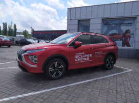 NEW Mitsubishi Eclipse Cross Ultimate