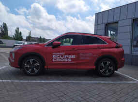 NEW Mitsubishi Eclipse Cross Ultimate