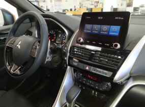 Mitsubishi Eclipse Cross 1.5 CVT Ultimate