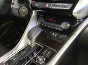 Mitsubishi Eclipse Cross 1.5 CVT Ultimate
