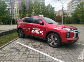 Mitsubishi ASX 2.0 CVT Instyle