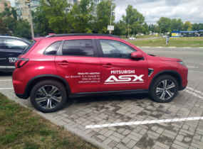 Mitsubishi ASX Instyle