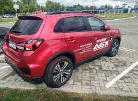 Mitsubishi ASX Instyle