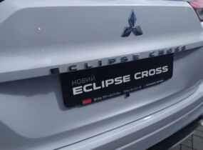 Mitsubishi Eclipse Cross 1.5 CVT Ultimate