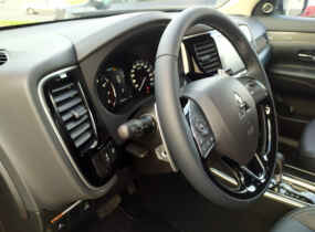 Mitsubishi Outlander 2.4 CVT Ultimate