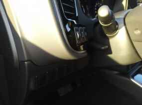 MITSUBISHI Outlander Invite 2.0 CVT