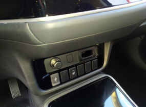 MITSUBISHI Outlander Invite 2.0 CVT