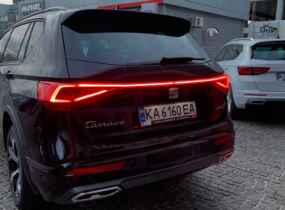 SEAT Tarraco FR