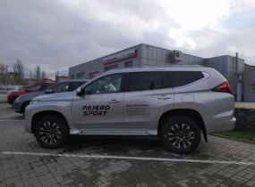 Mitsubishi Pajero Sport Ultimate