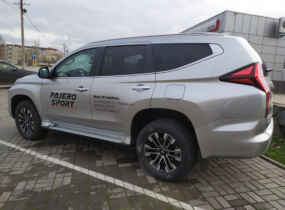 Mitsubishi Pajero Sport Ultimate