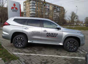 Mitsubishi Pajero Sport Ultimate