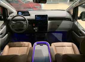 Hyundai Staria 2.2 CRDi 7-Top Bronze 8AT 4WD