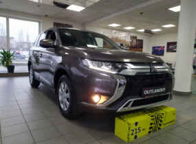 MITSUBISHI Outlander 2.0 CVT Invite