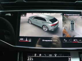 Audi RS Q8 2021
