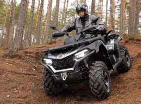 CFMOTO CFORCE 625 Touring