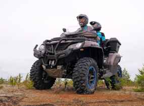 CFMOTO CFORCE 1000 OVERLAND