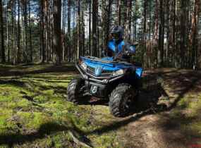 CFMOTO CFORCE 450 EPS