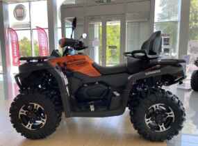 CFMOTO CFORCE 625 Touring