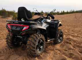 CFMOTO CFORCE 625 Touring